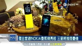 文 手機復古風1200