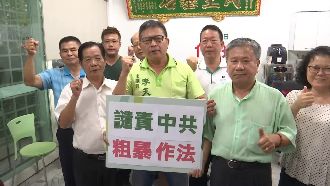 東亞青運失主辦權　綠質疑關乎連習會