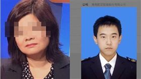 抓到了！香港女導演險遭強暴　嫌犯真面目曝光　圖／翻攝自微博