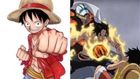 航海王,艾斯,魯夫（右圖／翻攝自推特、左圖／翻攝自YOUTUBE https://www.youtube.com/watch?v=9rrEzVDquOo）