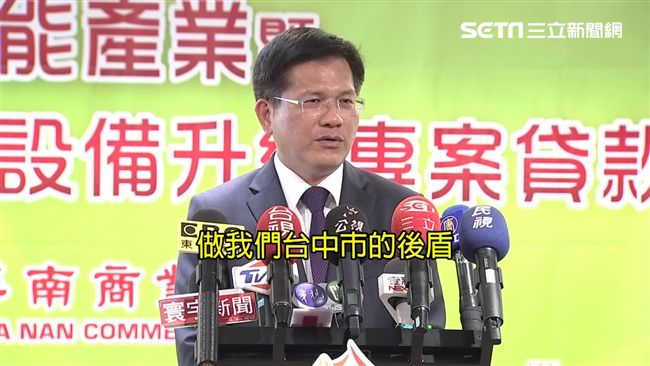 東亞青運被迫停辦　美國務院發聲挺台