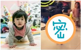 咘咘、JoJo、修杰楷玩木頭人遊戲。Bo妞長高會走路。
圖／翻攝自臉書