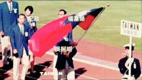 翻攝簡余晏臉書