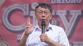 蔣月惠為兩件事要道歉 柯文哲：不用啦、不用啦。（圖／北市府提供）