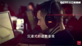 玩家,Kingston,金士頓,電競,HyperX,Cloud Flight,無線電競耳機