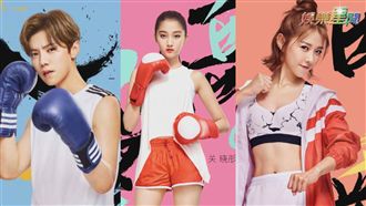 《甜蜜暴擊》開播！畢書盡熱唱主題曲