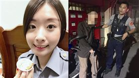 台北,松山,正妹,女警,沈毓雯。翻攝畫面