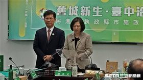 總統兼民進黨主席蔡英文在中常會,針對東亞青運主辦權被取消發表演說(圖/記者李英婷攝)
