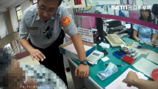 富商男友只在夢中　熟女匯款遭阻痛哭