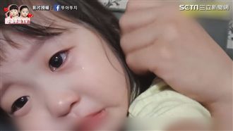 萌娃想起胎內記憶！眼淚如珍珠落下…