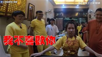 太子吃醋宮主新寵　哭喊「跟爺爺說」