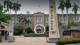 台中,教育大學,墜樓,斷頭,輕生（圖／翻攝google）