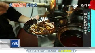 法學碩士不當律師！賣米粉闖出一片天