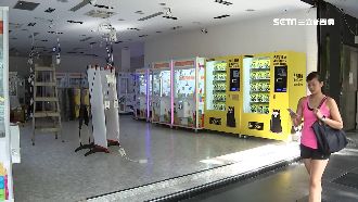 「居住新地雷」　周邊房價每坪掉5%