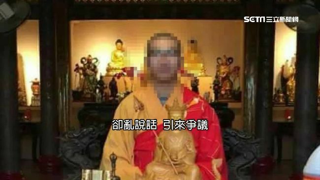 演勝法師被爆詐財　龍山寺信徒也受害