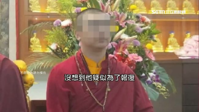 曾偷竊遭開除　「演勝」報復竟下蠱