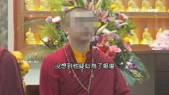 曾偷竊遭開除　「演勝」報復竟下蠱