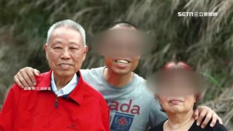 姚元潮密報中國　里長不滿喊「踹共」