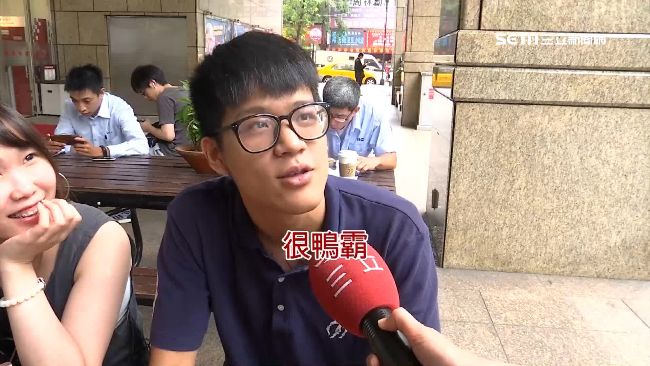 中國硬拔東亞青運　民怒：鴨霸、打壓
