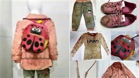 ▲女童溺死（圖／翻攝自微博）