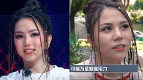 WACKYBOYS神還原嘻哈鄧紫棋本尊指導。（圖／翻攝自YouTube）