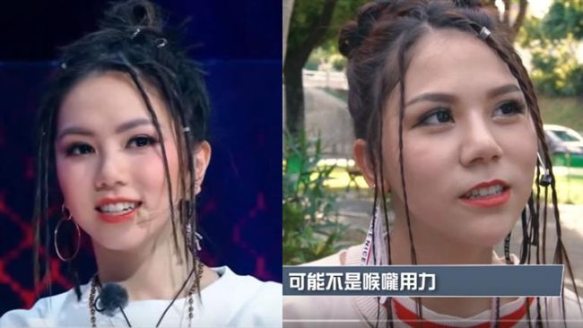 反骨神還原「鄧紫棋」　驚：本尊吧！