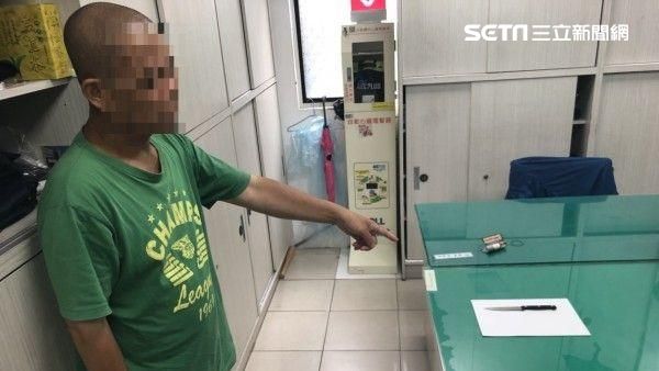 投資失利反目！這丈夫竟持刀勒住妻子