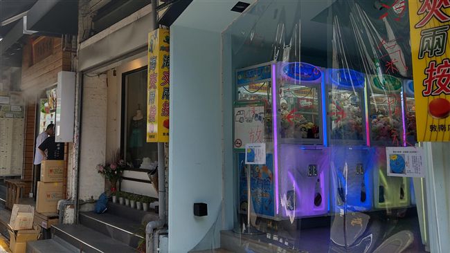 早餐錢竟拿去夾娃娃　學童餓肚子上學