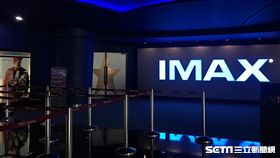 大直美麗華影城。（圖／記者馮珮汶攝）