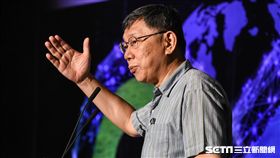 台北市長柯文哲出席「邁向循環城市」首都國際論壇。 （圖／記者林敬旻攝）