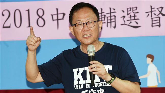 丁：強鹼體質不怕酸　惹怒理科人譙翻