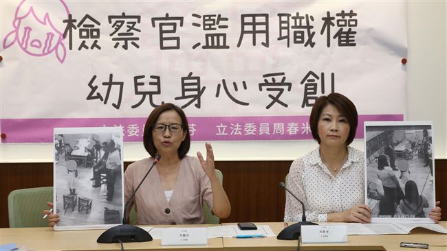 檢察官帶警闖幼兒園　綠委痛批誇張