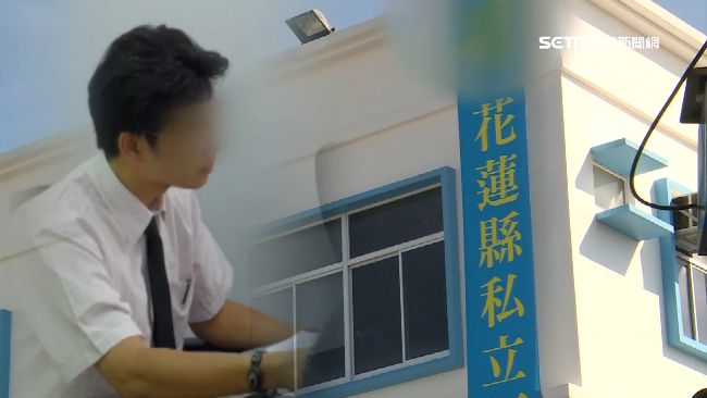闖幼兒園公審！檢察官林俊佑遭調職