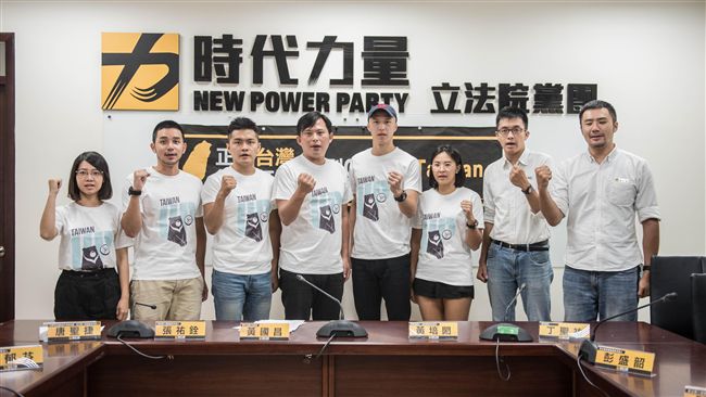 同志運動會被打壓　黃國昌：主辦深思