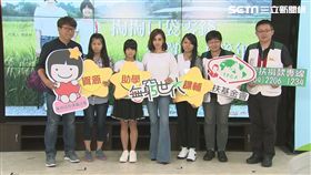 蔡依林出席家扶基金會活動淚崩。
圖／記者李依純攝影