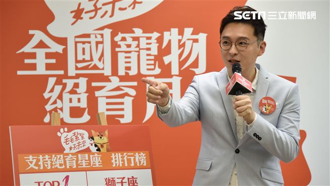 最愛養寵物的星座：水瓶、天蠍和射手