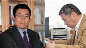 曹長青、柯文哲／臉書