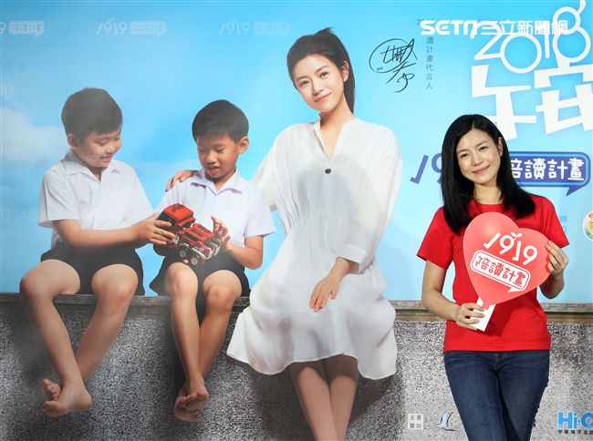 陳妍希出席「午安、寶貝-1919陪讀計畫」，呼籲大家一起來寶貝弱勢家庭孩子。（記者邱榮吉/攝影）
