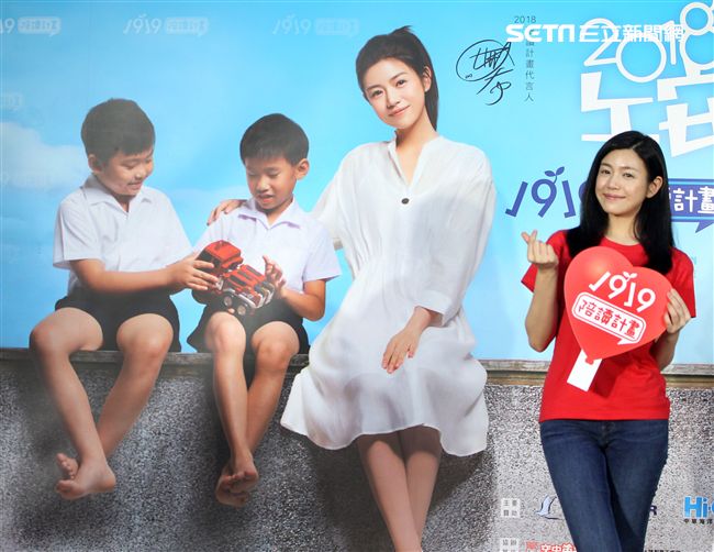 陳妍希出席「午安、寶貝-1919陪讀計畫」，呼籲大家一起來寶貝弱勢家庭孩子。（記者邱榮吉/攝影）
