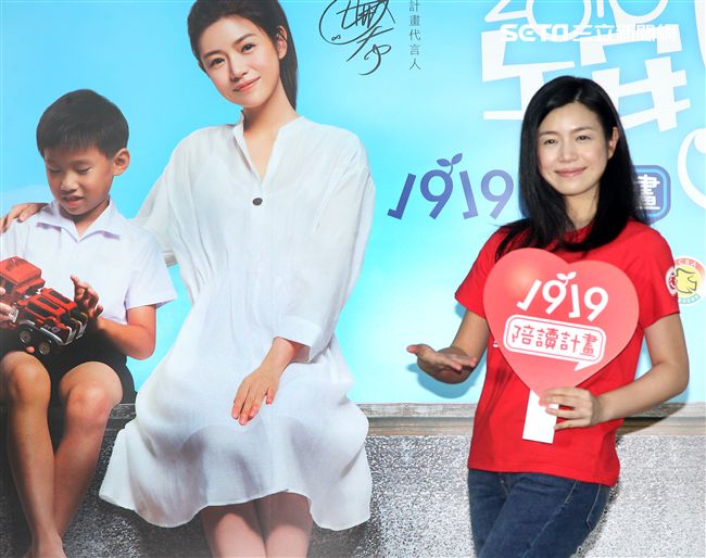 陳妍希出席「午安、寶貝-1919陪讀計畫」，呼籲大家一起來寶貝弱勢家庭孩子。（記者邱榮吉/攝影）