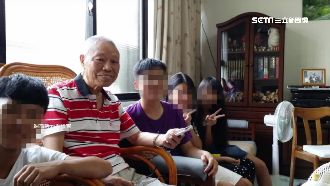 網怒賣國賊　姚元潮領近2千萬退休俸