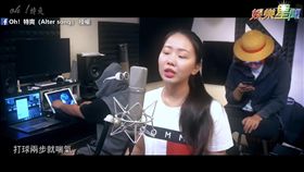 改編《沒那麼簡單》唱出減肥心聲。（圖／翻攝自Oh！特爽（Alter song）臉書）