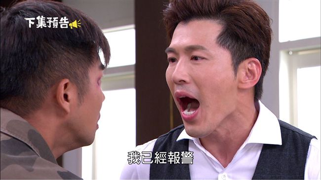 黃少祺賤笑捅自己！韓瑜迷惑認不出尪