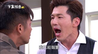 黃少祺賤笑捅自己！韓瑜迷惑認不出尪