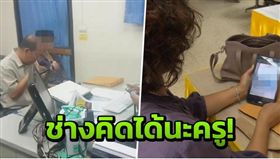 ▲女學生媽媽到警局檢舉（圖／翻攝自泰國世界日報）