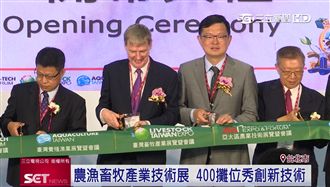 亞太區農業技術展　推出創新機器