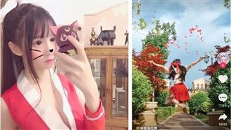 抖音網紅炫富　45億莊園踢爆全是假