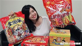 中元普渡,中元節。（圖／網購業者提供）