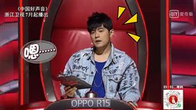 中國好聲音花絮片段
圖／翻攝自愛奇藝