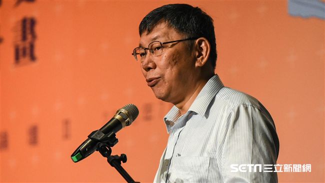 輔選議員　柯文哲：有4個女人可站台
